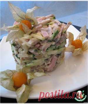 Салат с языком - кулинарный рецепт