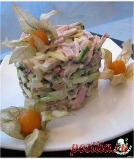 Салат с языком - кулинарный рецепт