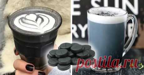 Активированный уголь для похудения.  





 

Красота требует жертв? Только не в этот раз. Новый тренд в похудении вдребезги разбивает стереотип о том, что стройную фигуру можно получить только путем воздержания от пищи и тяжелых тренир…