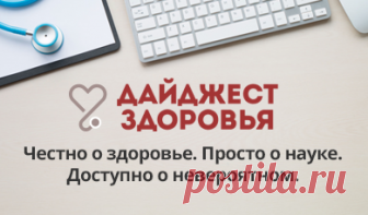 Борьба со сколиозом в Российской Империи Сколиоз и роды Открыть рубрику мы хотели бы рассказом об одном трагическом случае, который случился в августейшей семье российского императора Павла I. Случай тот напрямую связан со сколиозом и его неправильным лечением, назначенным одним из докторов будущей супруге императора, принцессы Гессен-Дармштадтской Вильгельмины ещё в юном возрасте, которая после крещения в России стала носить имя Наталья …