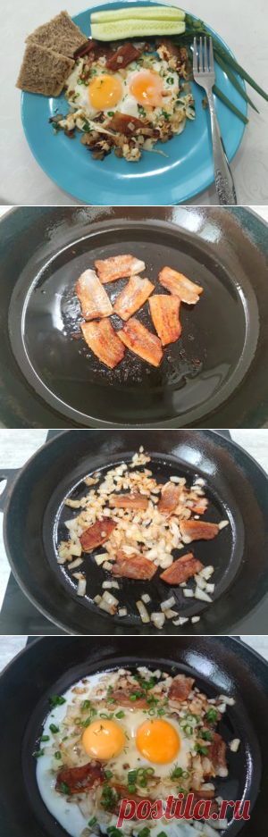 Яичница с беконом и репчатым луком - Oбжорка Gluttony.ru
