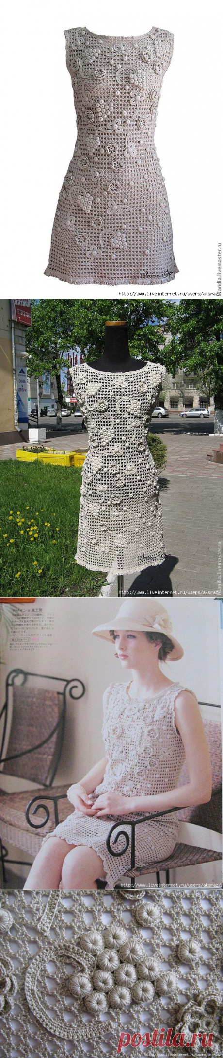 Платье &quot;Спелый виноград&quot;