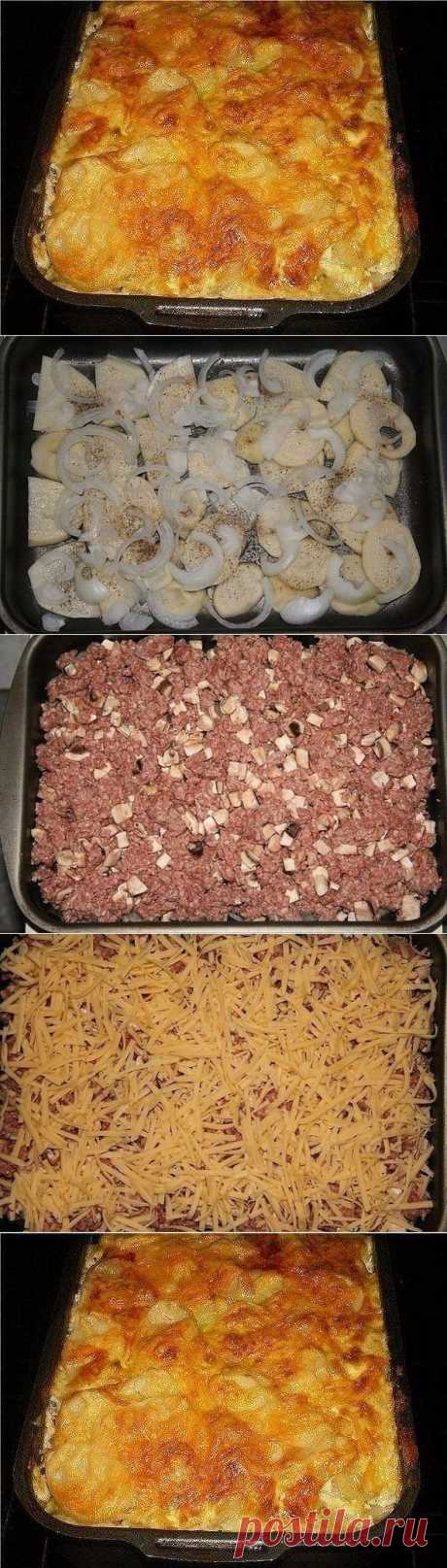 (МЯСНАЯ ЗАПЕКАНКА. Любимый рецепт моей мамы. Ни одно торжество не обходилось без этого блюда!