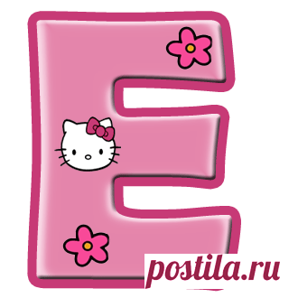 Pinterest: инструмент для поиска и хранения интересных идей