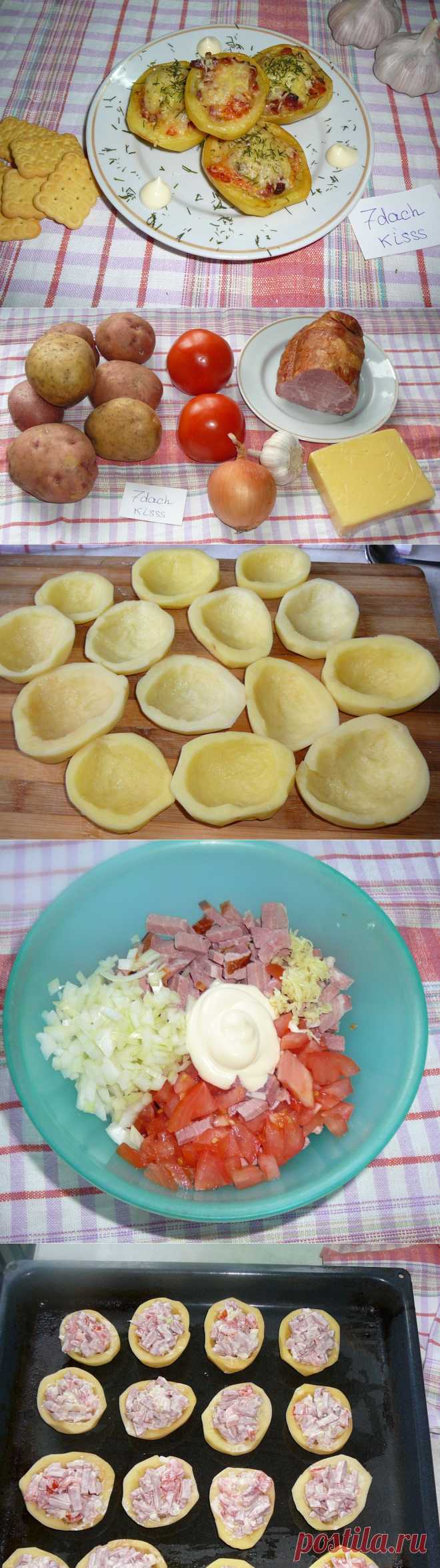 Фаршированный картофель.