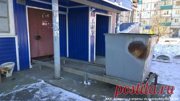 Вывоз бытовых отходов стал коммунальной услугой. Как определяется плата?