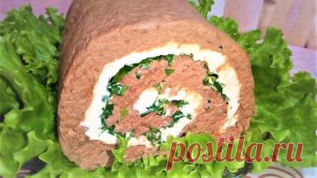 Очень Вкусный и Красивый Рулет из Печени со Сливочным Маслом и Зеленью. — Кулинарная книга - рецепты с фото