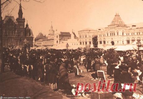Facebook


Покровский собор (Храм Василия Блаженного)- Saint Basil's Cathedral
Нравится · 1 ч. · 
 

СТАРАЯ ФОТОГРАФИЯ

Торговля на Красной площади (1893г.)

Фото с сайта - https://pastvu.com/p/8875