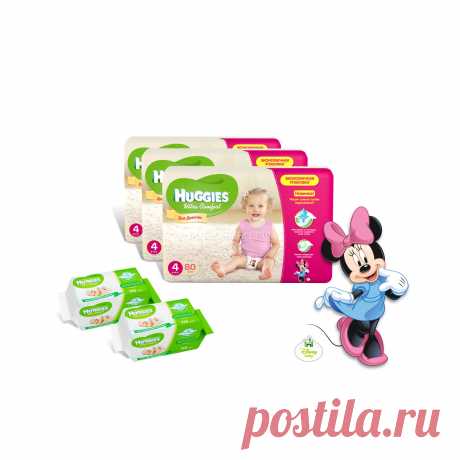 Набор Huggies № 6 Ультра Комфортная сухость малышки Размер 4