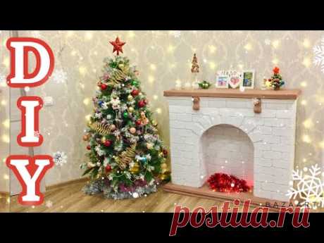 DIY Фальш камин 🔥 своими руками 🙌🏻 Декор на Новый год 2021🎄