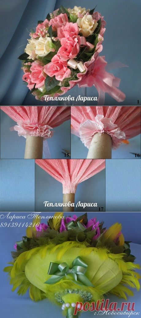 МК по изготовлению портбукетницы!.