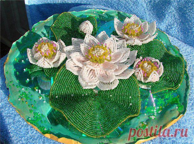 Кувшинки из бисера | 3vision - Fashion blog