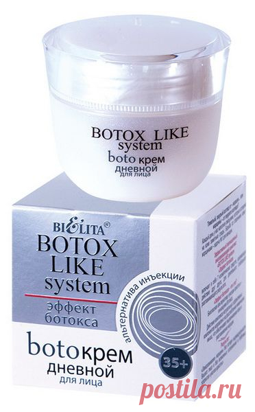 BOTOX LIKE system -новая серия от Biтэкс
Вполне достойная альтернатива инъекционной методике — это косметика на основе растительных компонентов — пептидов, обладающих ботулотоксиноподобным действием. Это косметические средства с компонентами, способными тормозить нервно-мышечную передачу, не блокируя ее.