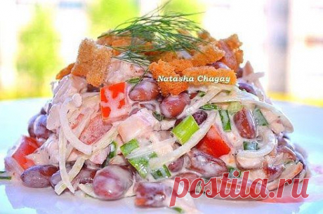 Салат с сухариками.Безумно вкуснo!! !Легко и просто приготовьте изумительное блюдо.. !! Более подробно о рецепте можете узнать по ссылке └─► https://ok.ru/culinariaa/topic/62710464558434 Рекомендуем посмотреть!!! Приятного аппетитa

Дорогие кулинары! Чтобы не потерять рецепт, жмите &quot;Класс!&quot;, а потом &quot;поделиться&quot;. Рецепт будет на вашей стене В Одноклассники. Всё ОК!