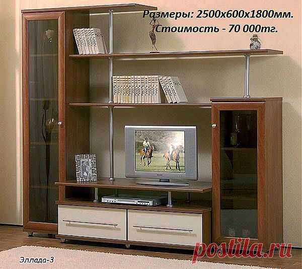 ТОО АТЛАНТИК Ltd


Имеет возможность изготовить и установить корпусную мебель для частных лиц и организаций. 


Большой выбор цветовой гаммы материалов, использование кромки только ПВХ. 

Короткие сроки изготовления и цена на изделия не изменилась по отношению к доллару. 

Наши адреса: г. Караганда ул. Жанибекова 77/2 
                            
                            Актас ул. Кржижановского 25 

тел. 8(7212) 94-55-94 
сот. 8-705-21-77777, 8-771-196-07-63