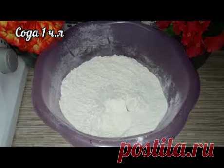 Тесто мягкое , пышное на воде ! Пирожки получаются как пух !!!