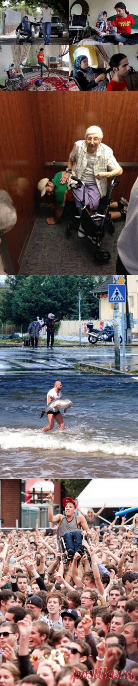 Люди с золотым сердцем / Всё самое лучшее из интернета