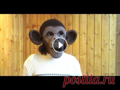 Как сделать маску обезьяны. Конструирование из поролона. Я буду рада вашей поддержке моего канала и сайта: кошелёк на Ю money 410011163078504 карта Промсвязьбанка 5203 7380 5886 1419 Выкройку маски обезьяны ...