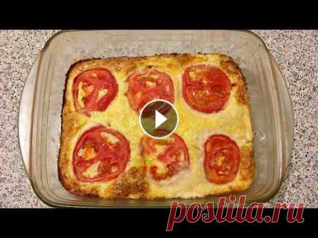Запеканка из куриного филе в духовке! Куриная запеканка с помидорами в духовке! Вкусное блюдо из курицы на второе. На видео рецепт запеканки с куриной грудкой. Простое второе блюдо из курицы. На видео запеканка с курицей помидорам...