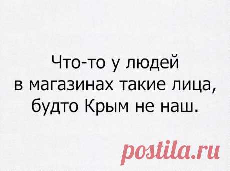 Злой гений