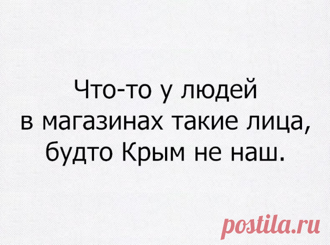 Злой гений