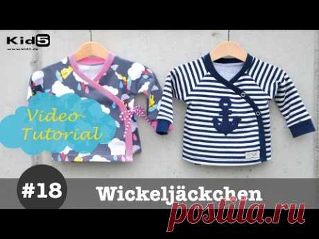 Wickeljäckchen für Babys selber nähen  -  DIY-Näh-Tutorial