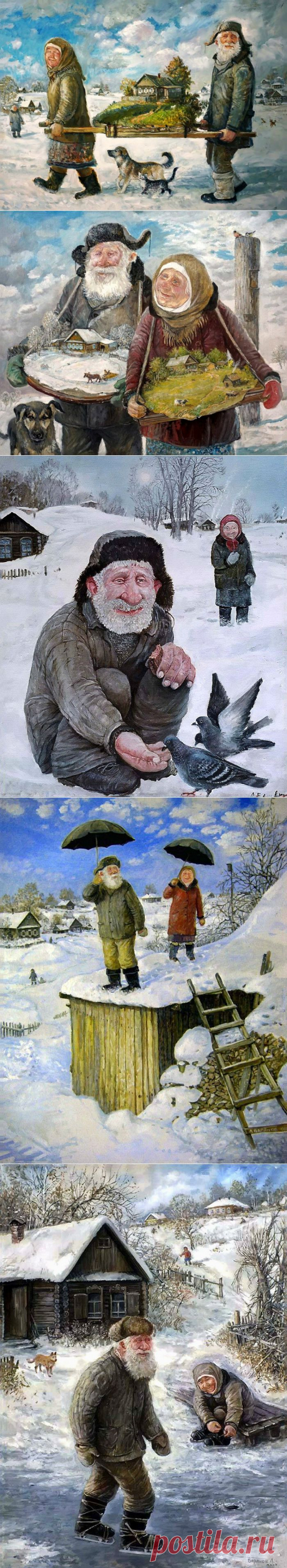 Зимой особенно хочется летать.... Художник Леонид Баранов