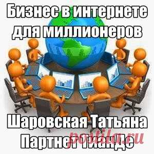 Сегодня в 20:00 на tiande24.com Вера Зверева (партнер из Запорожья) проводит онлайн презентацию- Уход за лицом. Классификация всех серий! Бесплатная простая  регистрация