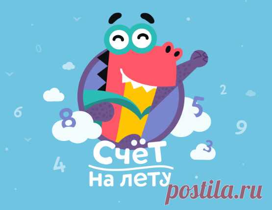 Учи.ру - интерактивная образовательная онлайн-платформа - PC-Vestnik Учи.ру - это российский онлайн-сервис, с помощью которого учащиеся изучают школьные предметы в интерактивной форме. На сервисе можно найти более 10 000 заданий в игровой форме, которые разработаны профессиональными методистами и специалистами по детскому интерфейсу.