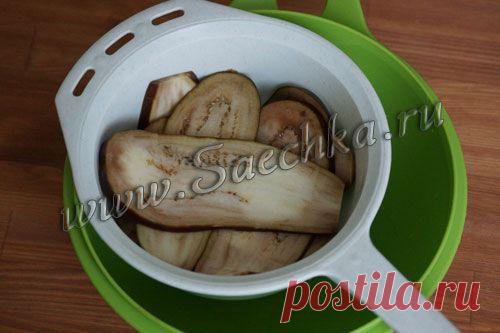 Убрать горечь баклажан - рецепт с фото