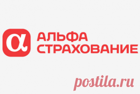 Тренировочные площадки стадионов «Олимп», «Спартак» и «Понтос» под защитой «АльфаСтрахование»