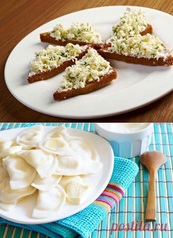 Творог с зеленью на завтрак: Вкусные идеи | Четыре вкуса