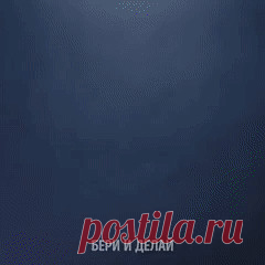 (28) Одноклассники
