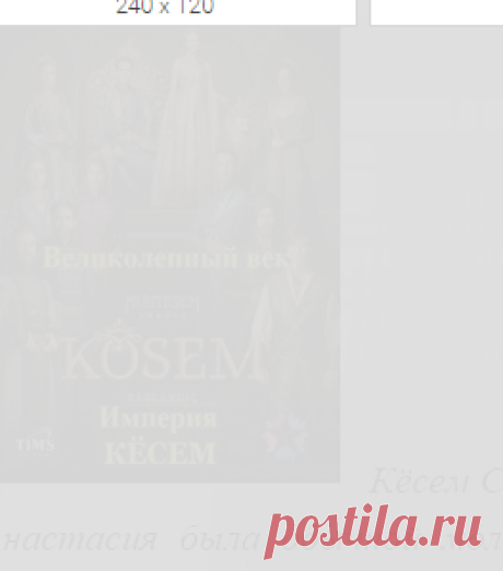 СМОТРИМ ХОРОШИЙ СЕРИАЛ!!!