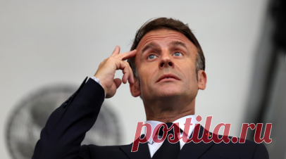 Макрон заявил, что следующий военный конфликт развернётся в космосе. Театром военных действий в будущем станет космос. Такое мнение высказал президент Франции Эммануэль Макрон. Читать далее