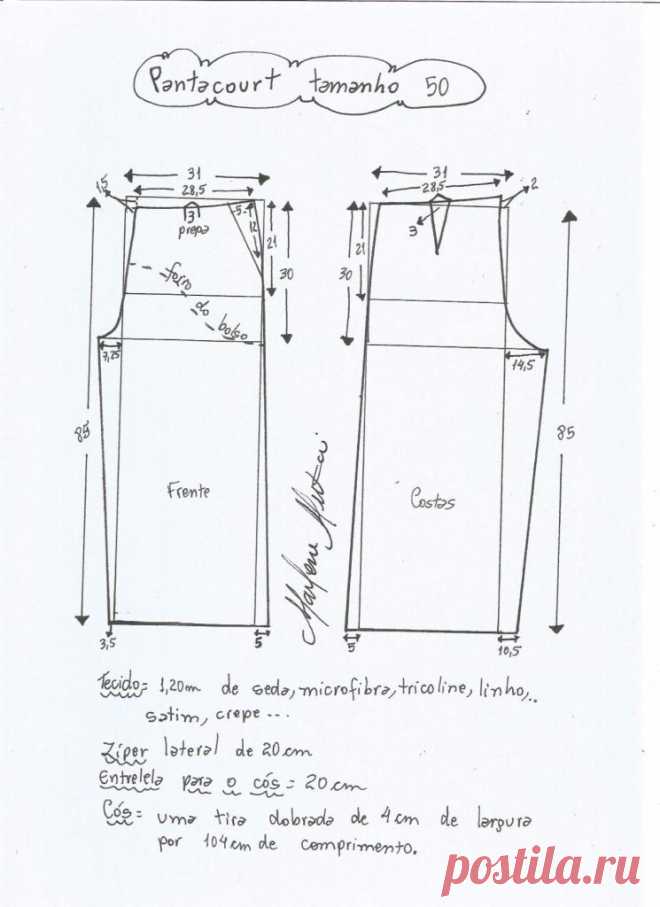 Брюки-кюлоты.Выкройки на размеры 36-56(евро) (Шитье и крой) – Журнал Вдохновение Рукодельницы