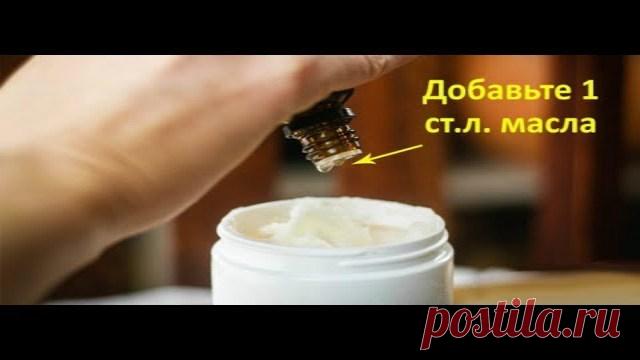 Осторожно! Эта маска для лица мгновенно подтягивает кожу! Подруги вас не узнают — Копилочка полезных советов