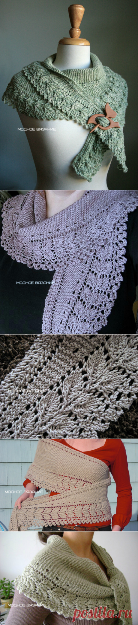 Бактус *Lacy Kerchief Scarf* связанный спицами - Modnoe Vyazanie ru.com