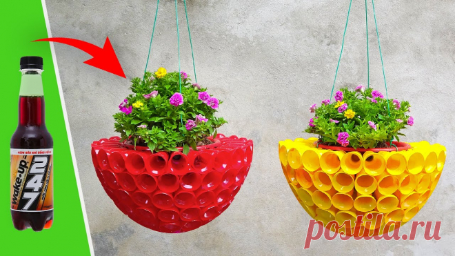 DIY Vertical Planter Pots | Recycle Plastic Bottles into Hanging Garden Flower Pots DIY Vertical Planter Pots | Recycle Plastic Bottles into Hanging Garden Flower Pots👍 If you like our video don't forget to press the button 