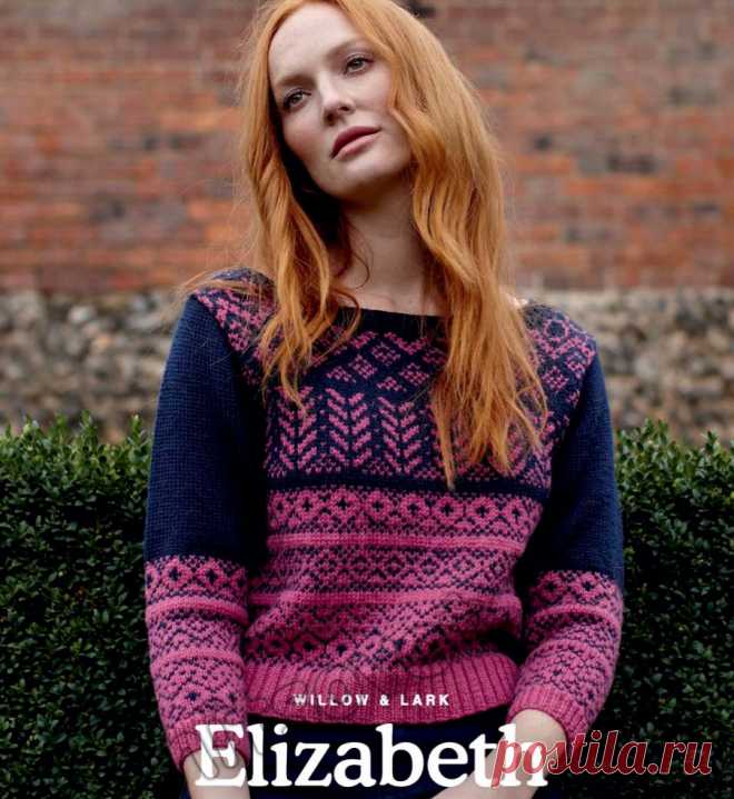 Пуловер с двухцветным жаккардом Elizabeth - Хитсовет