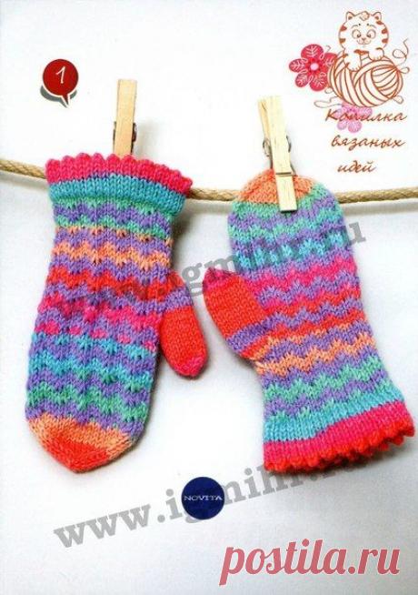 Рукавички и носочки для любимых ножек вашего малыша