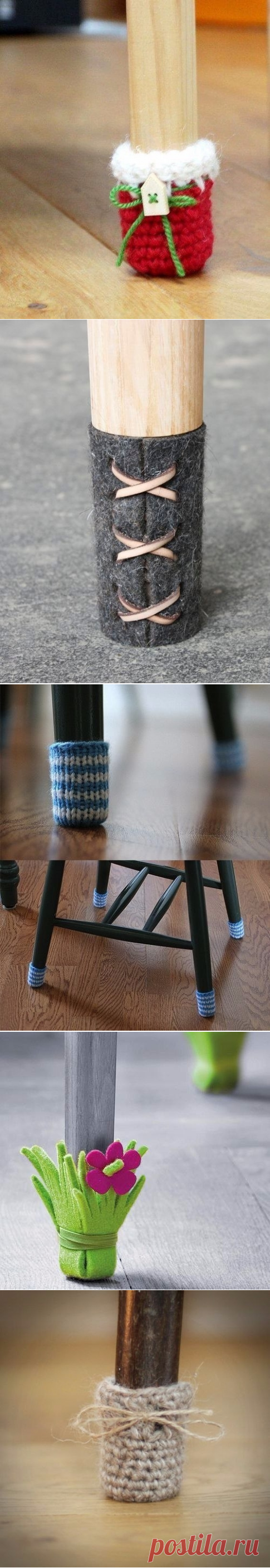 Чтобы мебель не царапала пол