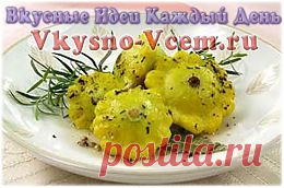 Патиссоны маринованные. «Они не теряют ни вкуса, ни вида в домашних заготовках на зиму» -  так говорят кулинары про патиссоны или, как еще называют этот овощ, иерусалимский артишок. Рецепты маринования плодов незатейливы.  Зимой вас ждет красивая вкусная закуска.