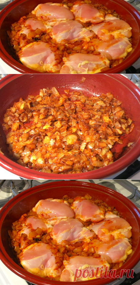 Рецепт привезенный давным-давно из Венгрии еще моей бабушкой. Вкуснее подливки для меня не существует