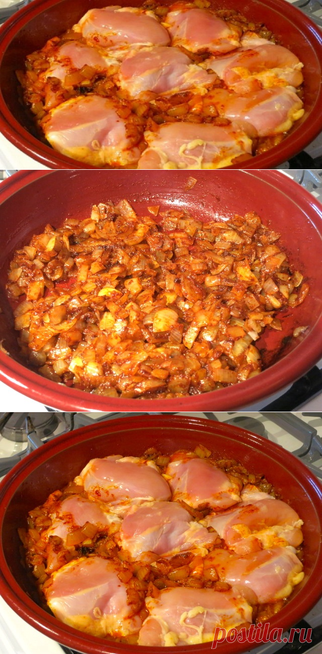 Рецепт привезенный давным-давно из Венгрии еще моей бабушкой. Вкуснее подливки для меня не существует