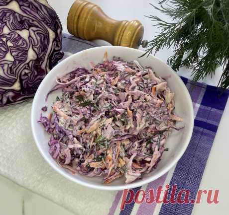 Салат Коул Слоу рецепт с фото пошаговый от Ирина Фаткулина - Овкусе.ру