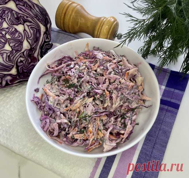 Салат Коул Слоу рецепт с фото пошаговый от Ирина Фаткулина - Овкусе.ру