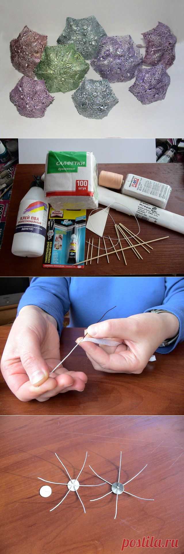 зонтик для куклы.
