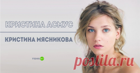 Настоящие имена знаменитостей, о которых вы даже не догадывались (20 фото) | Смех без границ