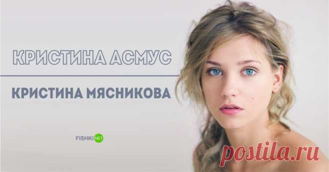 Настоящие имена знаменитостей, о которых вы даже не догадывались (20 фото) | Смех без границ